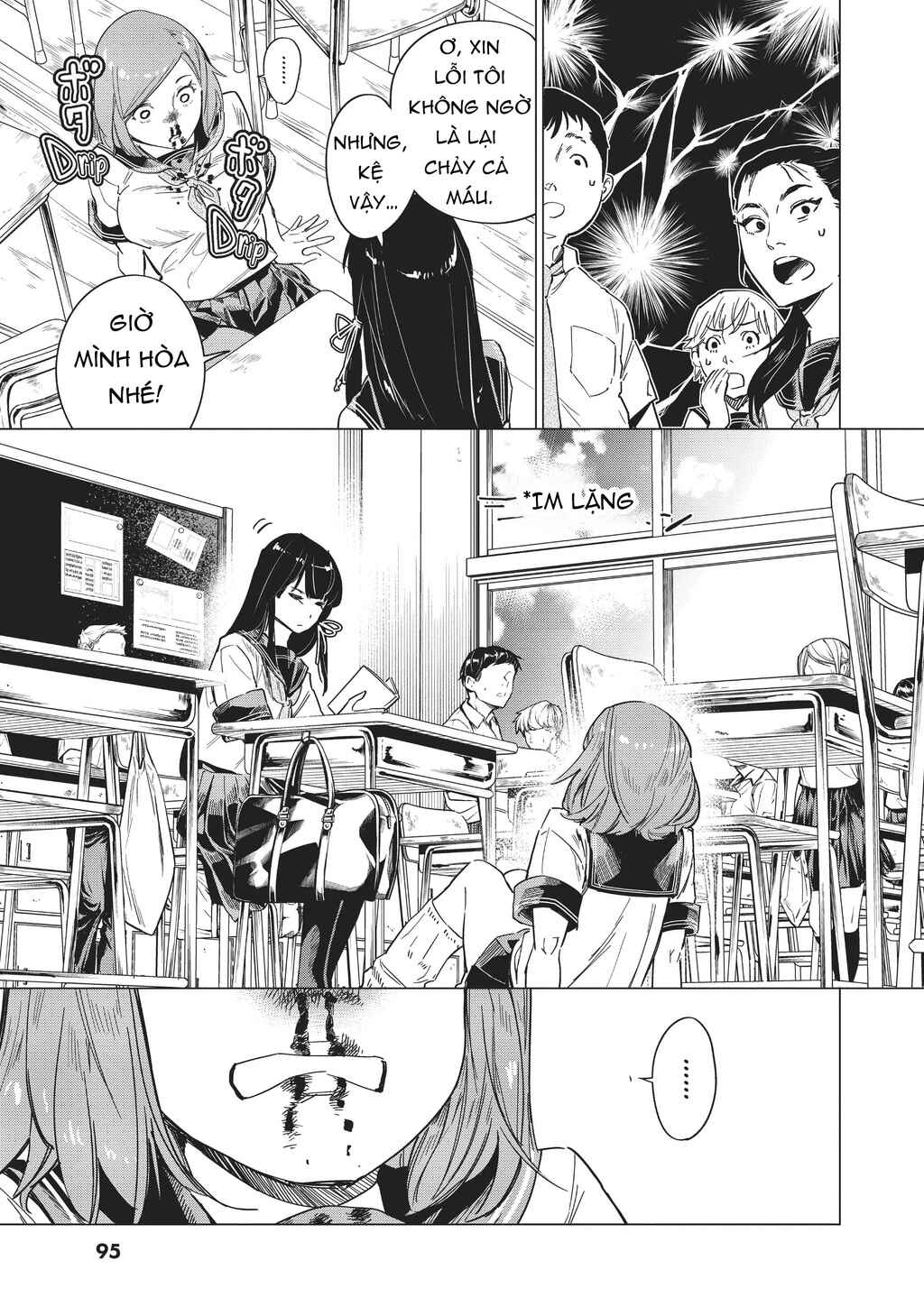 Natsu e no Tunnel, Sayonara no Deguchi Gunjou Chapter 3 - Page 16