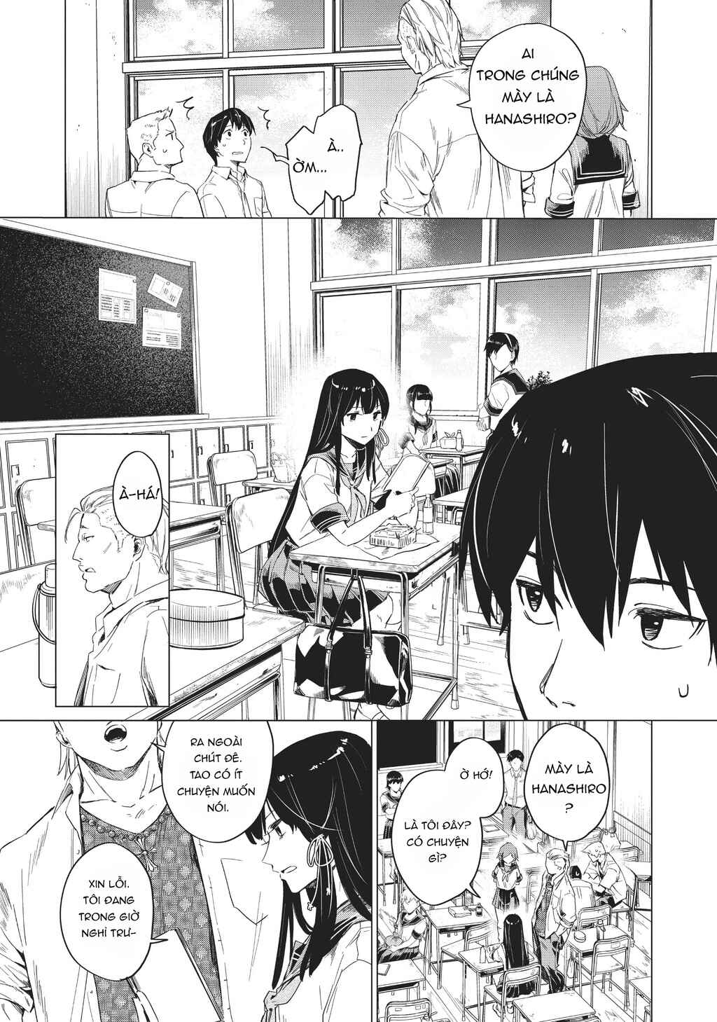 Natsu e no Tunnel, Sayonara no Deguchi Gunjou Chapter 3 - Page 20