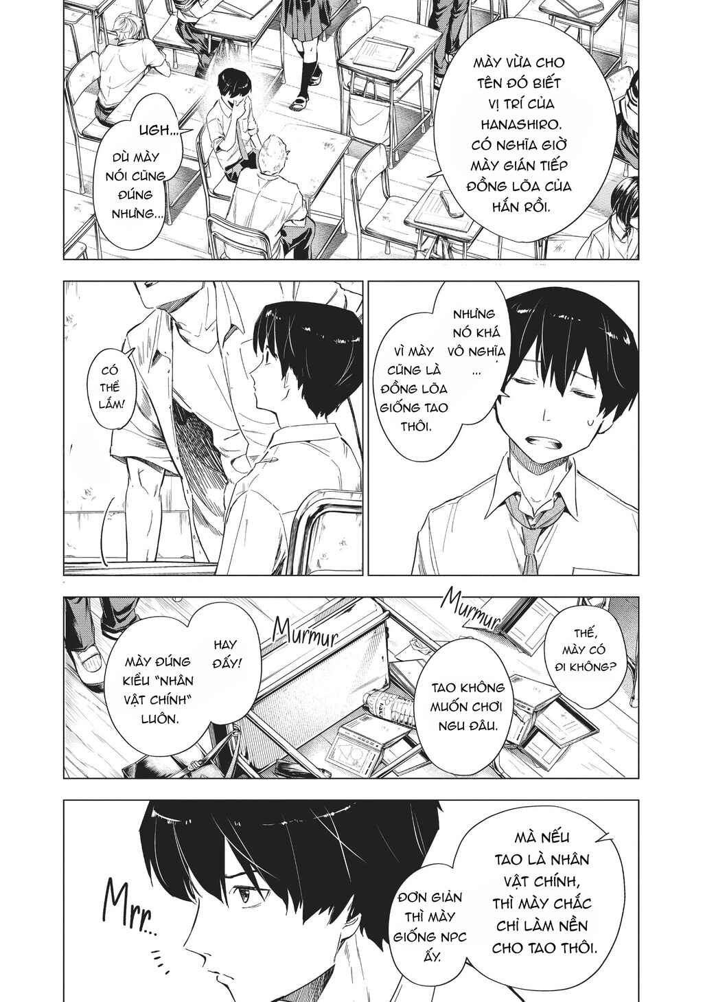Natsu e no Tunnel, Sayonara no Deguchi Gunjou Chapter 3 - Page 23