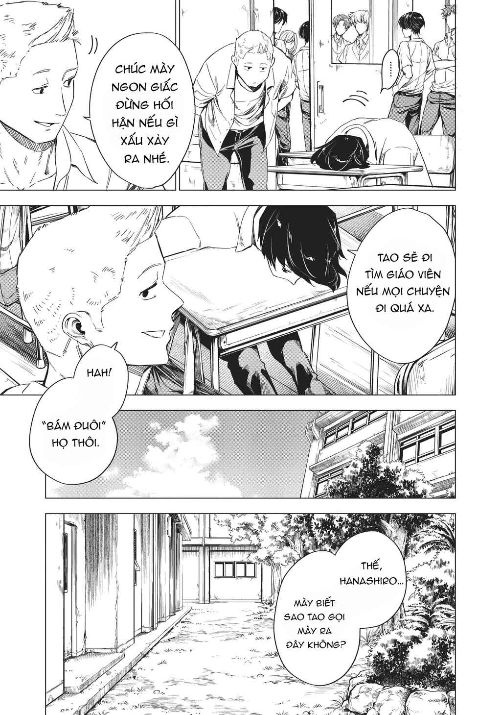 Natsu e no Tunnel, Sayonara no Deguchi Gunjou Chapter 3 - Page 24