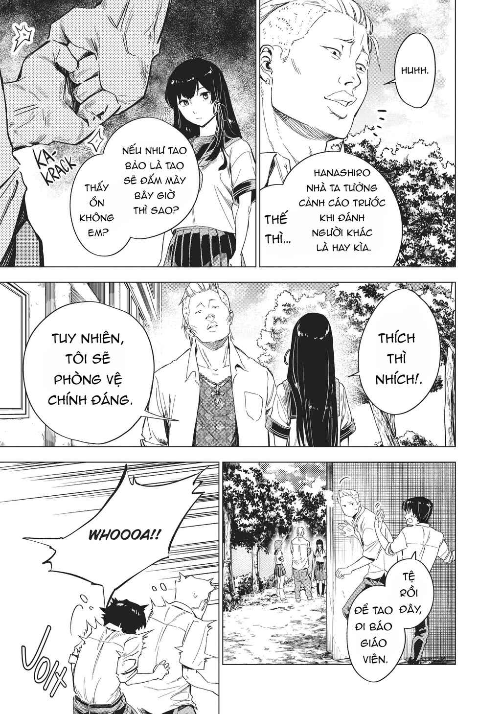 Natsu e no Tunnel, Sayonara no Deguchi Gunjou Chapter 3 - Page 26