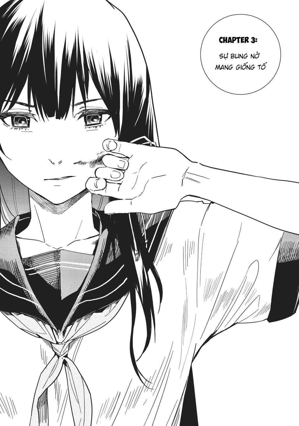 Natsu e no Tunnel, Sayonara no Deguchi Gunjou Chapter 3 - Page 3