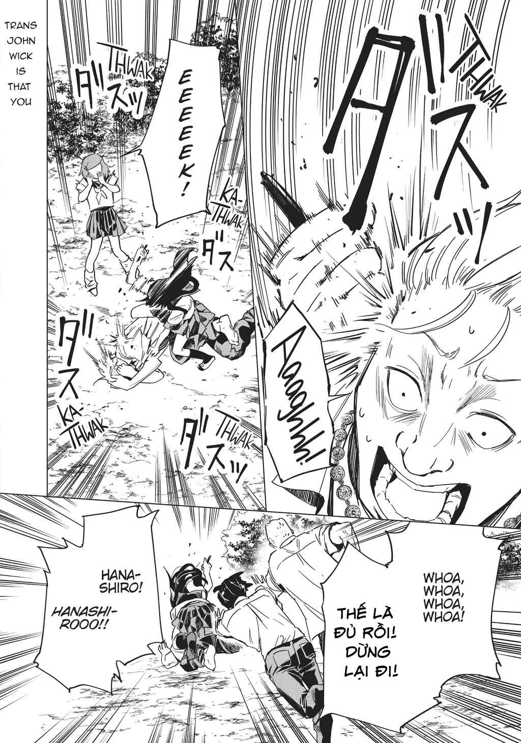 Natsu e no Tunnel, Sayonara no Deguchi Gunjou Chapter 3 - Page 31