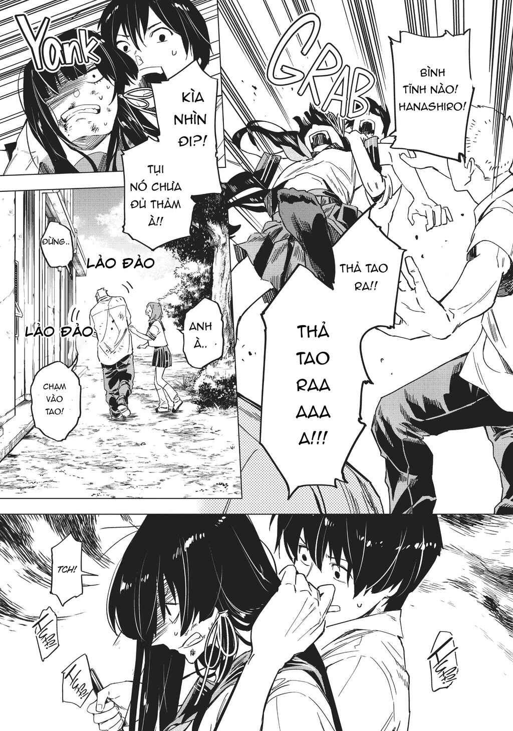 Natsu e no Tunnel, Sayonara no Deguchi Gunjou Chapter 3 - Page 32