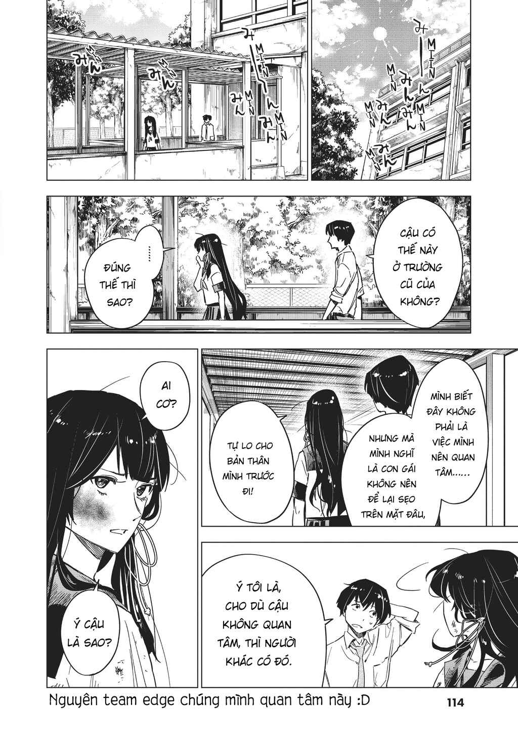 Natsu e no Tunnel, Sayonara no Deguchi Gunjou Chapter 3 - Page 35