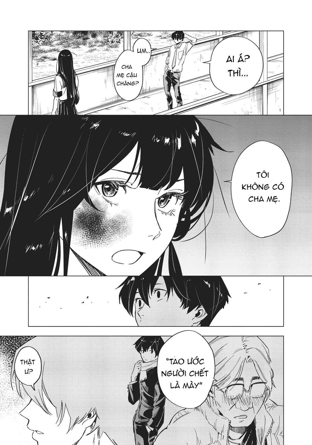 Natsu e no Tunnel, Sayonara no Deguchi Gunjou Chapter 3 - Page 36