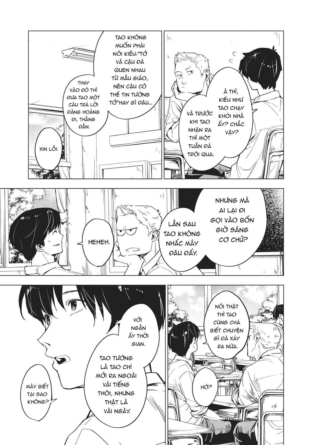 Natsu e no Tunnel, Sayonara no Deguchi Gunjou Chapter 3 - Page 6