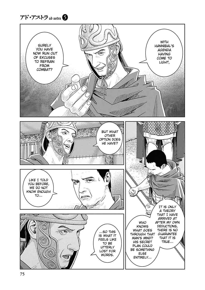 Ad Astra - Scipio and Hannibal Chapter 28 - Page 21