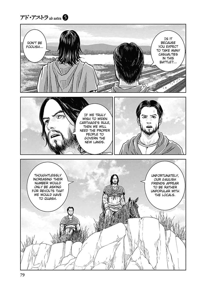 Ad Astra - Scipio and Hannibal Chapter 28 - Page 25