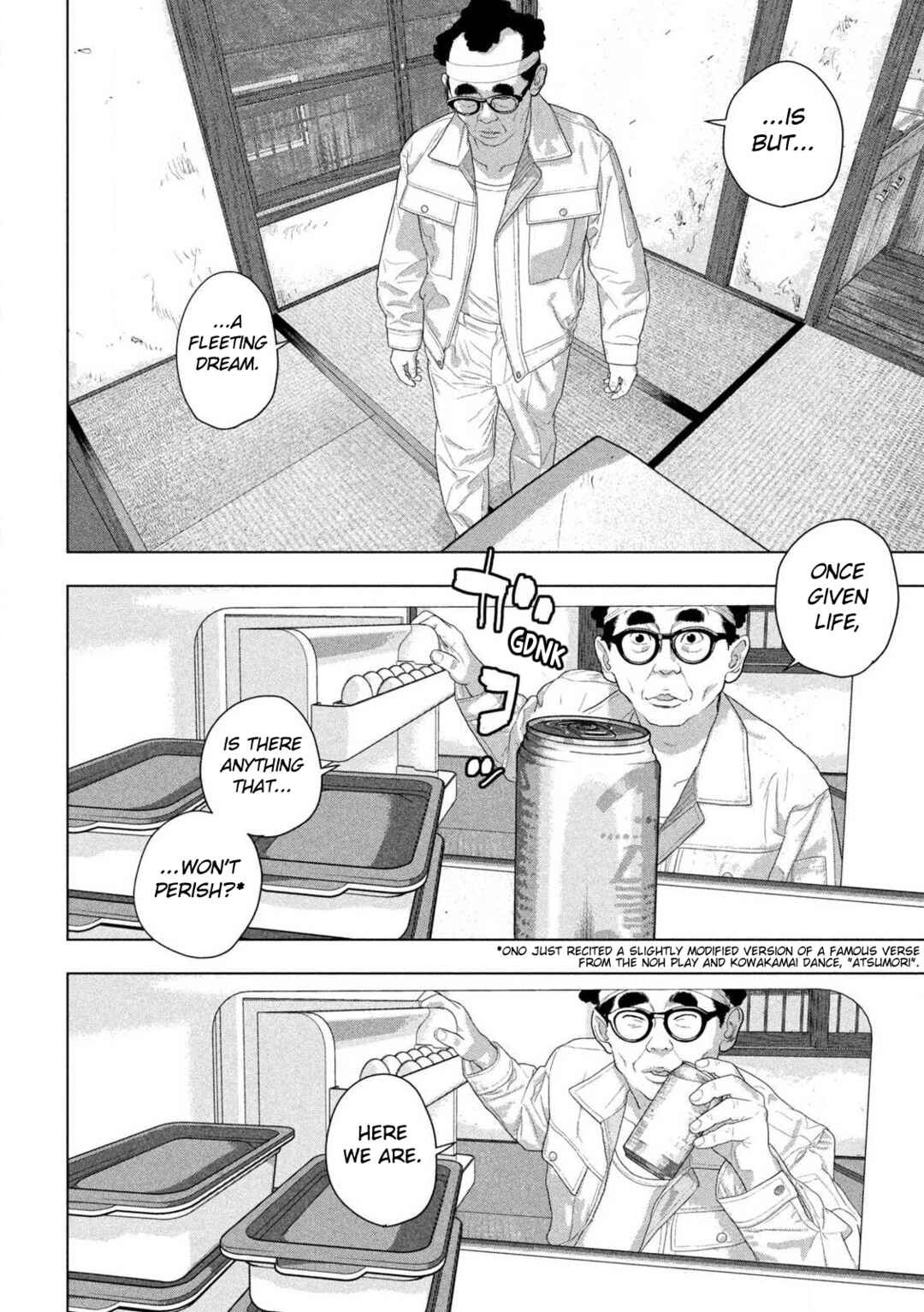 Under Ninja Chapter 157 - Page 5