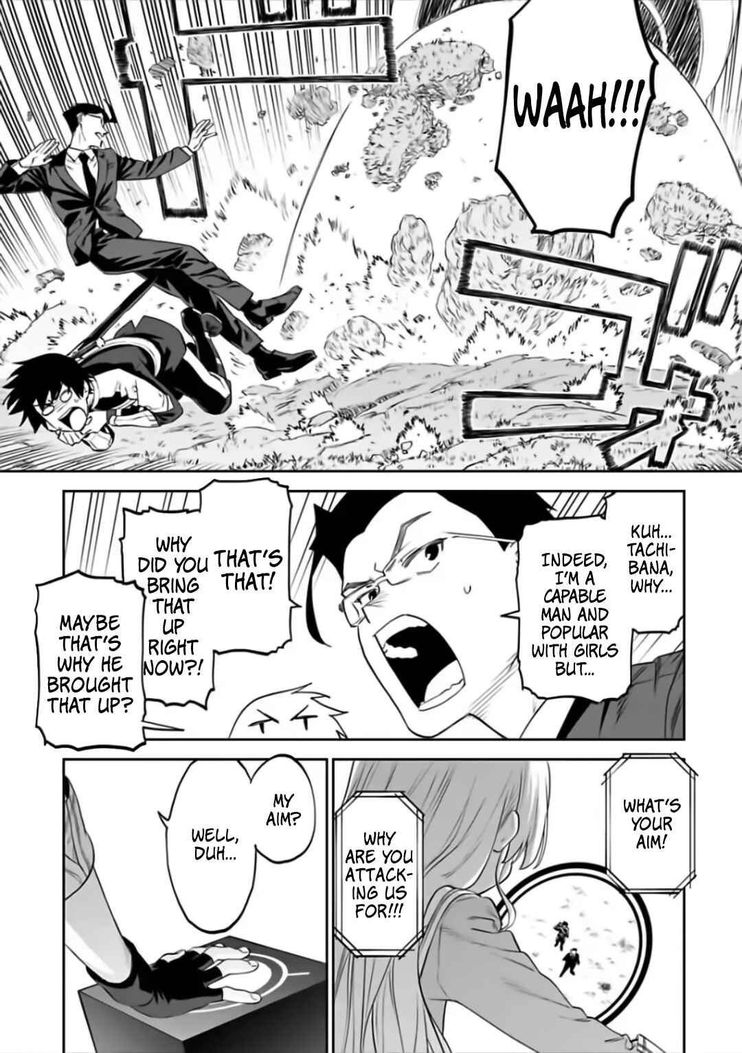 Fantasy Bishoujo Juniku Ojisan to Chapter 61 - Page 13