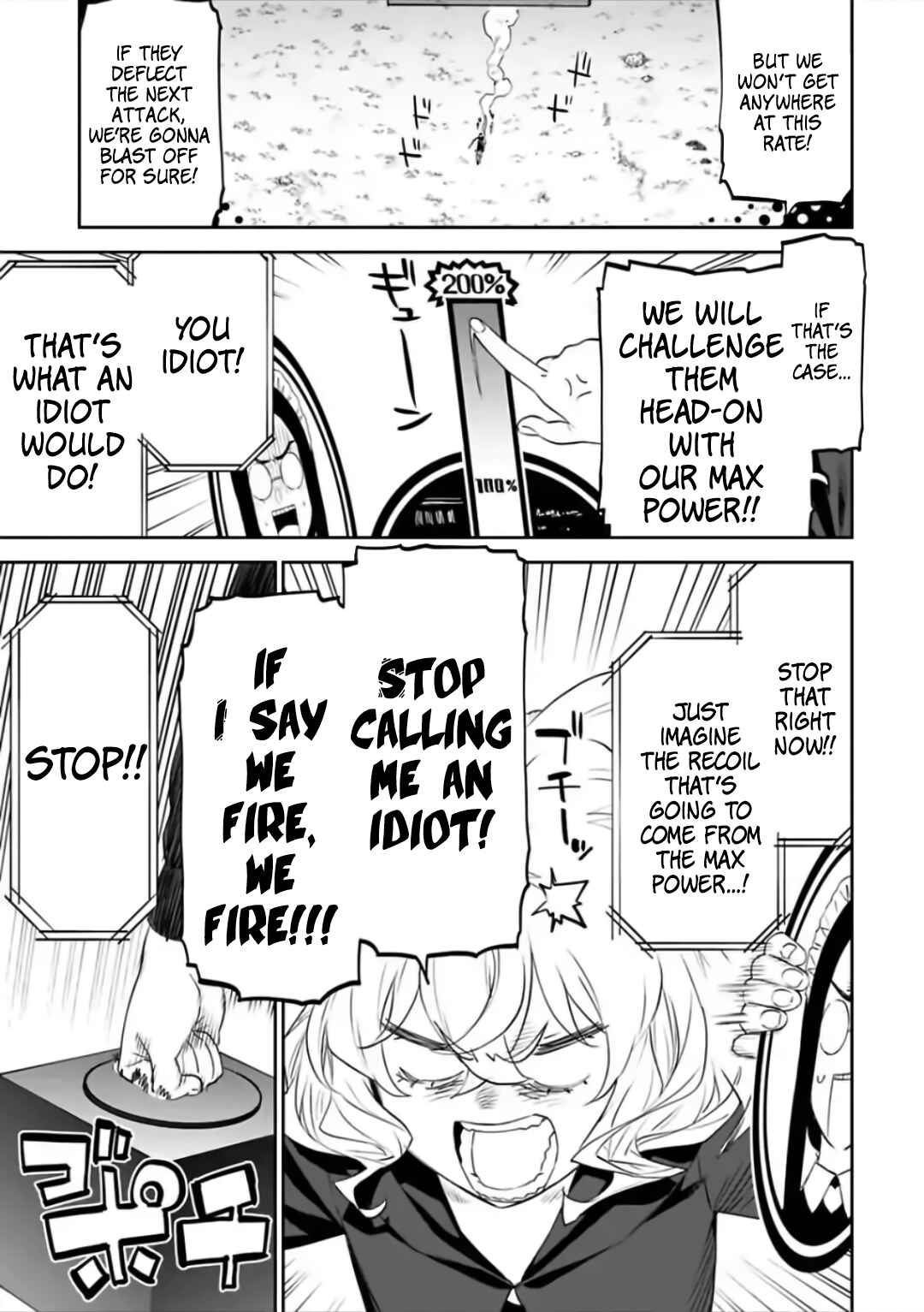 Fantasy Bishoujo Juniku Ojisan to Chapter 61 - Page 3