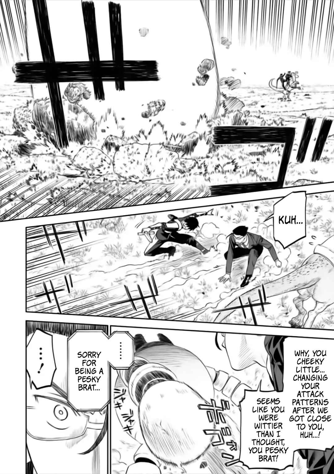 Fantasy Bishoujo Juniku Ojisan to Chapter 61 - Page 6