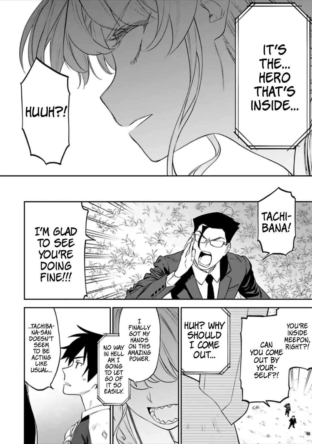 Fantasy Bishoujo Juniku Ojisan to Chapter 61 - Page 8