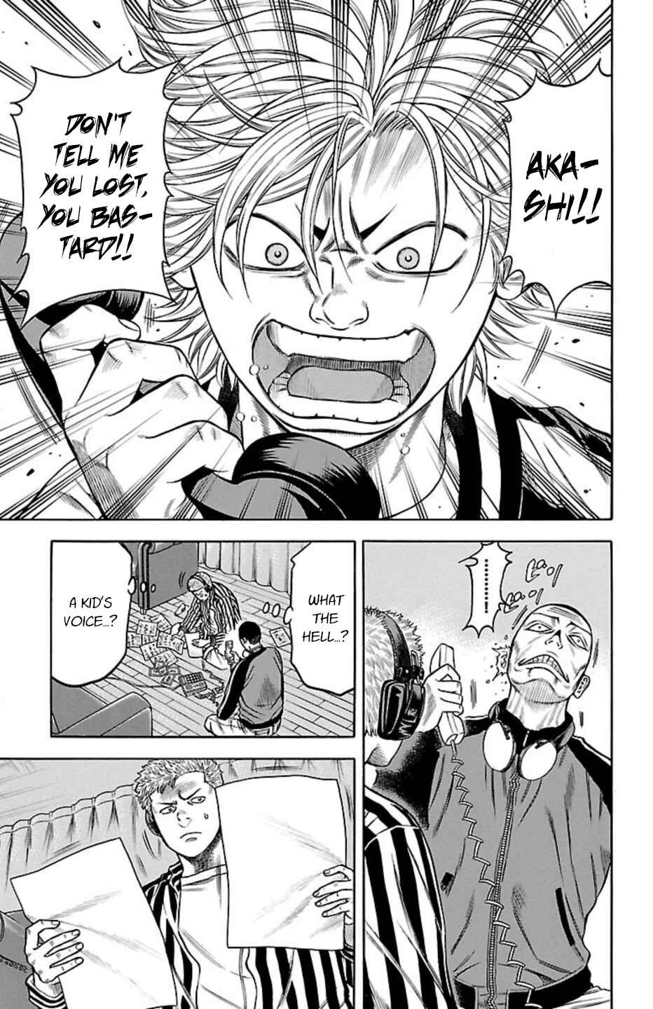 Chicken: “Drop” Zen'ya no Monogatari Chapter 91 - Page 11