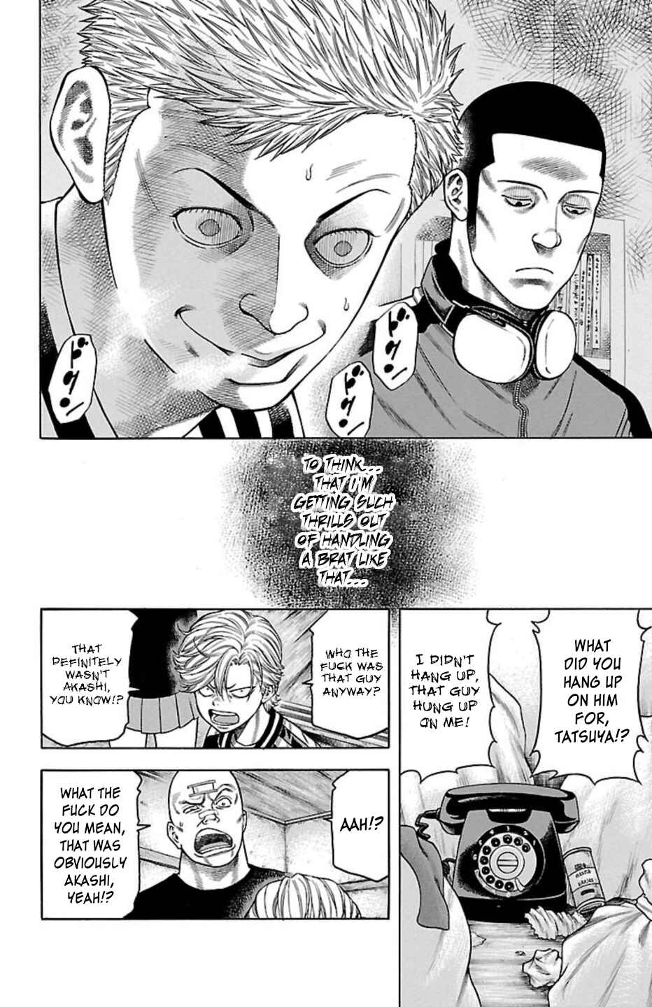 Chicken: “Drop” Zen'ya no Monogatari Chapter 91 - Page 16