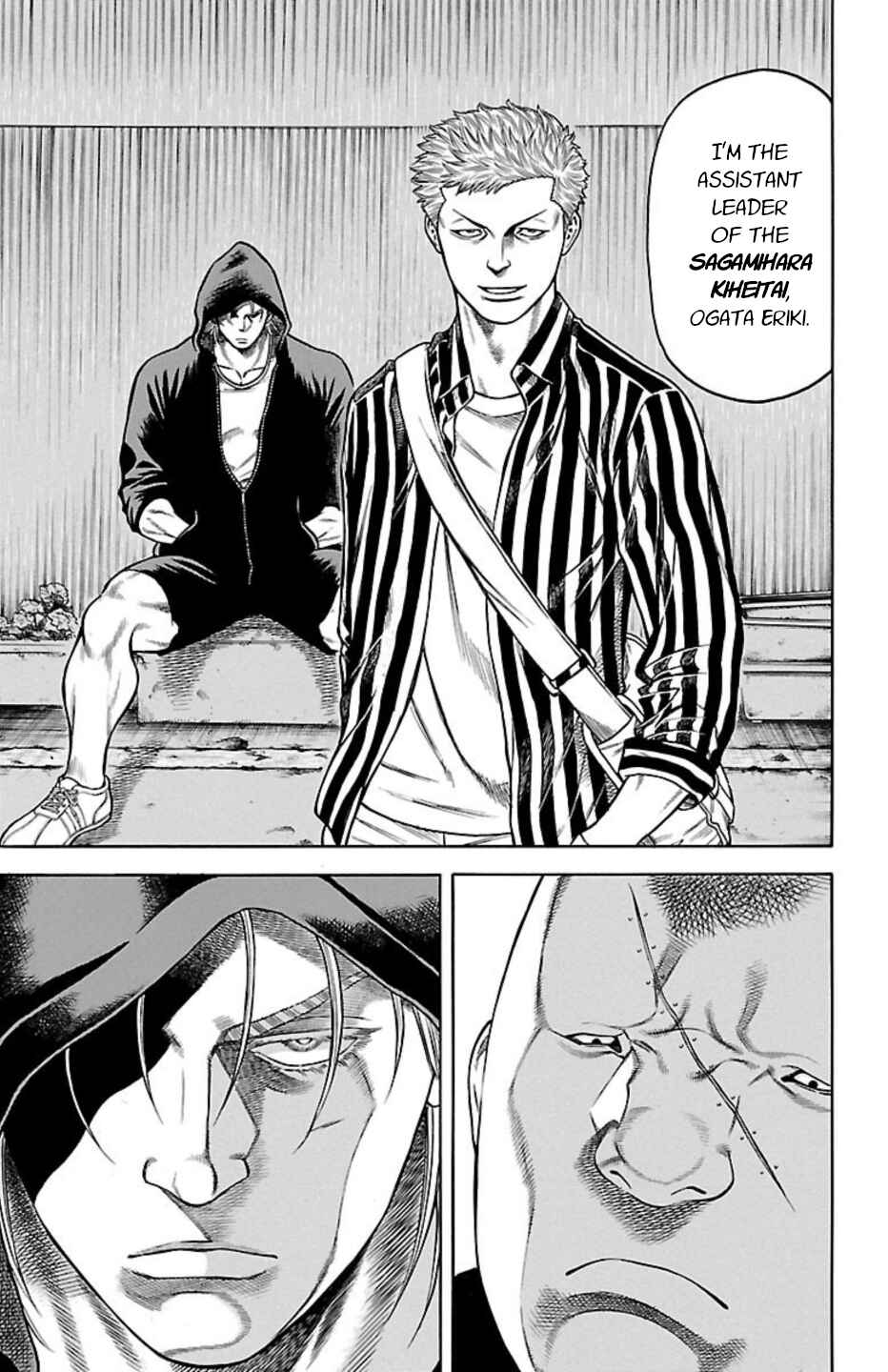 Chicken: “Drop” Zen'ya no Monogatari Chapter 91 - Page 21