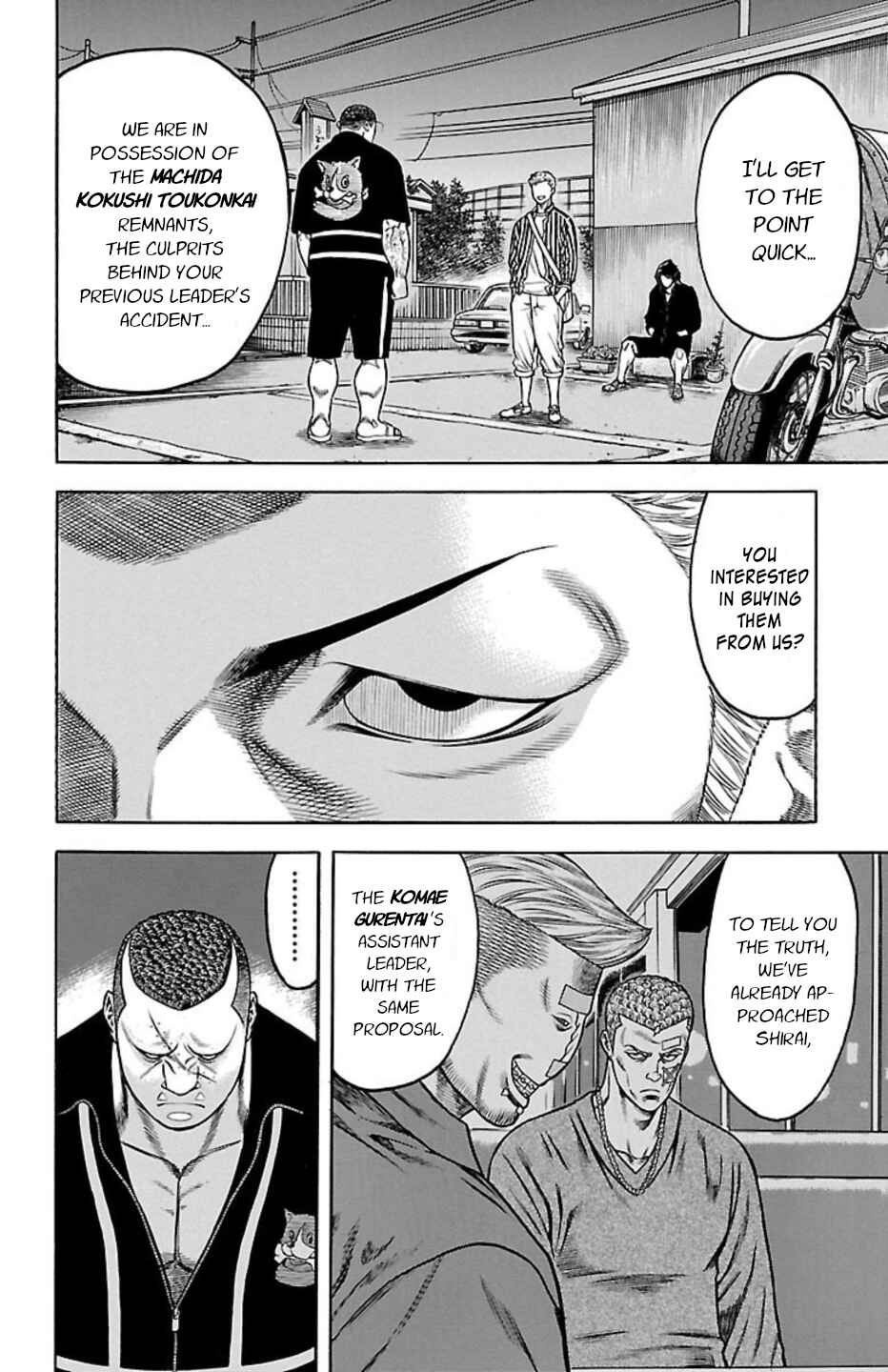 Chicken: “Drop” Zen'ya no Monogatari Chapter 91 - Page 22
