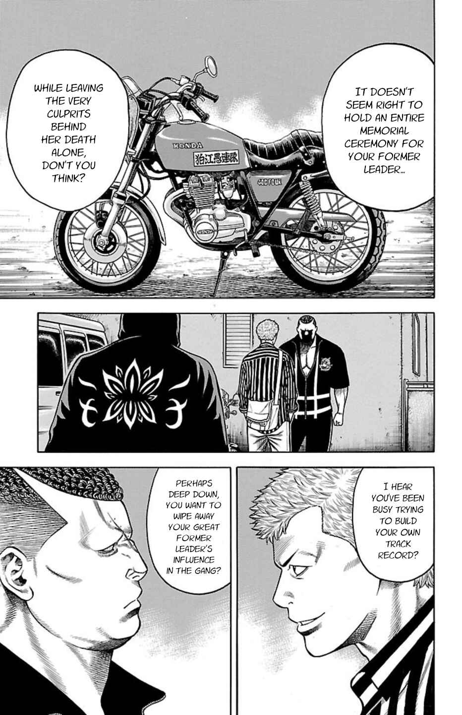 Chicken: “Drop” Zen'ya no Monogatari Chapter 91 - Page 23