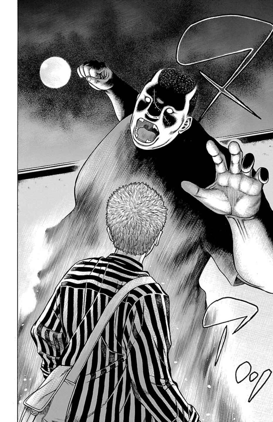 Chicken: “Drop” Zen'ya no Monogatari Chapter 91 - Page 35
