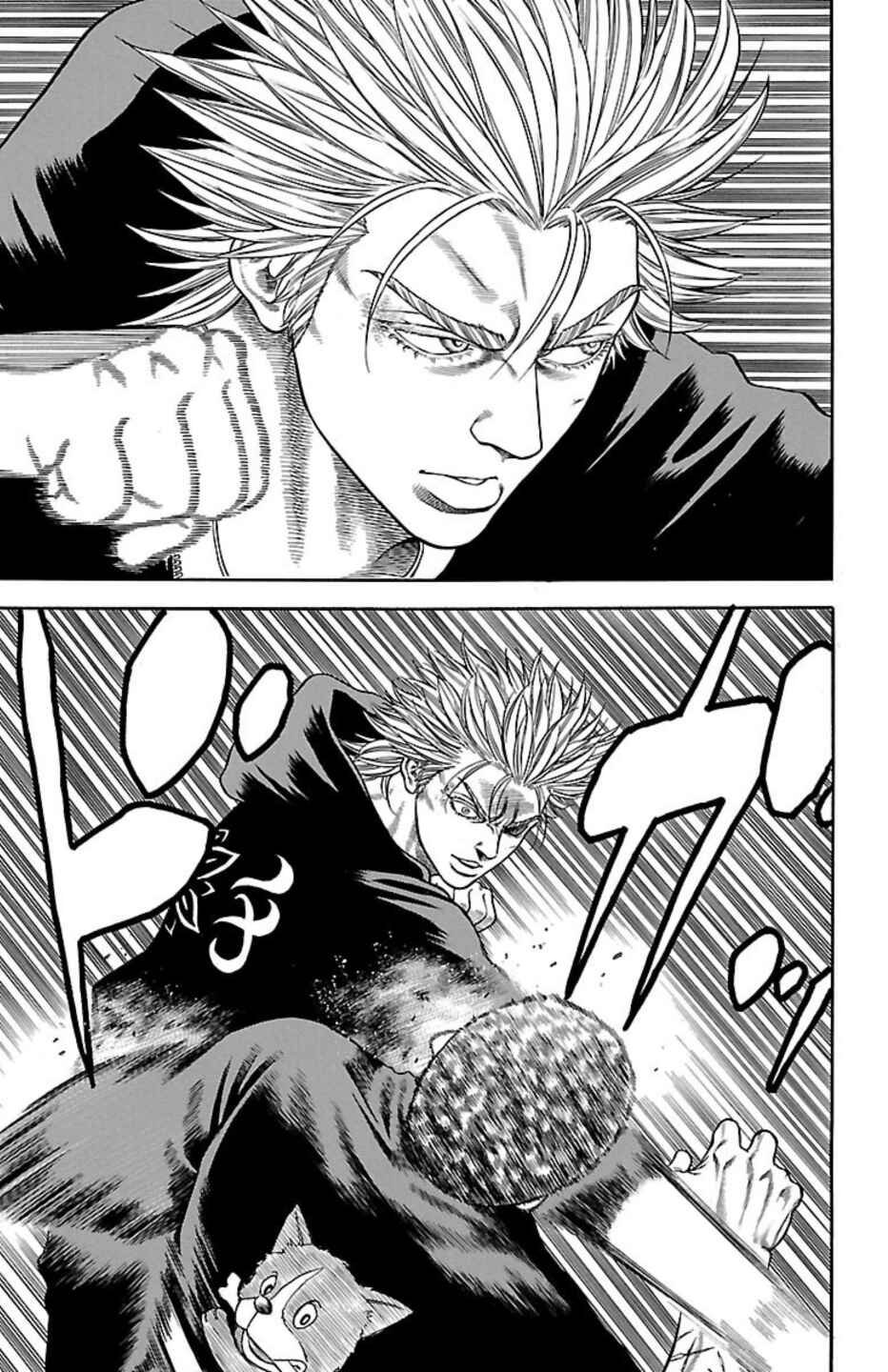 Chicken: “Drop” Zen'ya no Monogatari Chapter 91 - Page 38