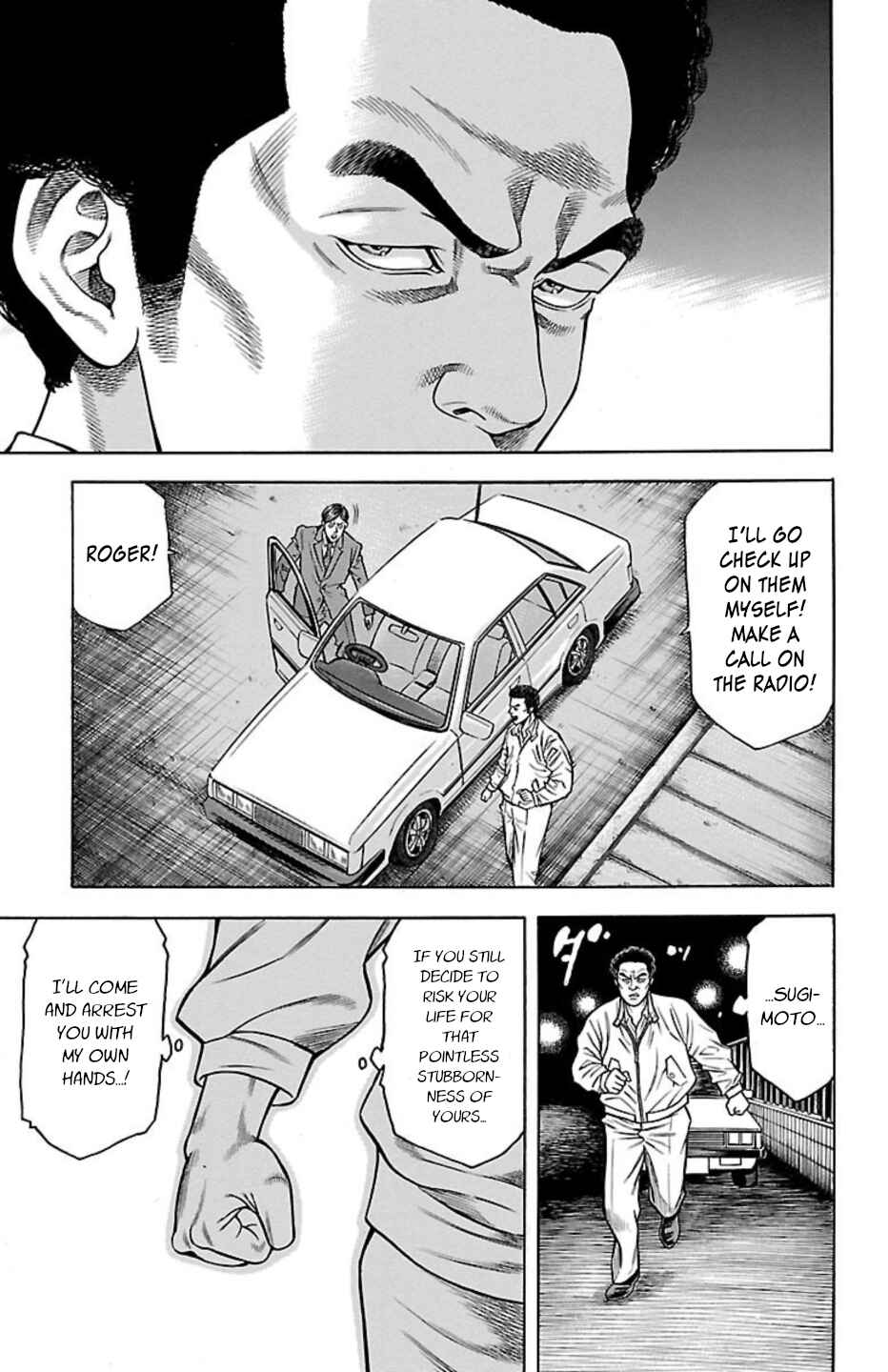 Chicken: “Drop” Zen'ya no Monogatari Chapter 91 - Page 43