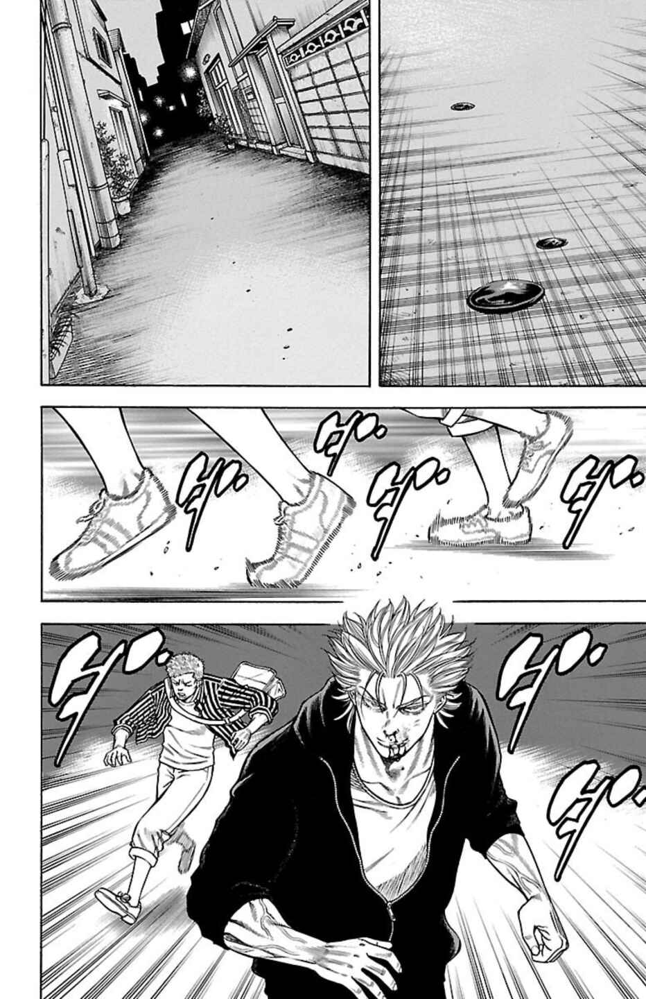 Chicken: “Drop” Zen'ya no Monogatari Chapter 91 - Page 44