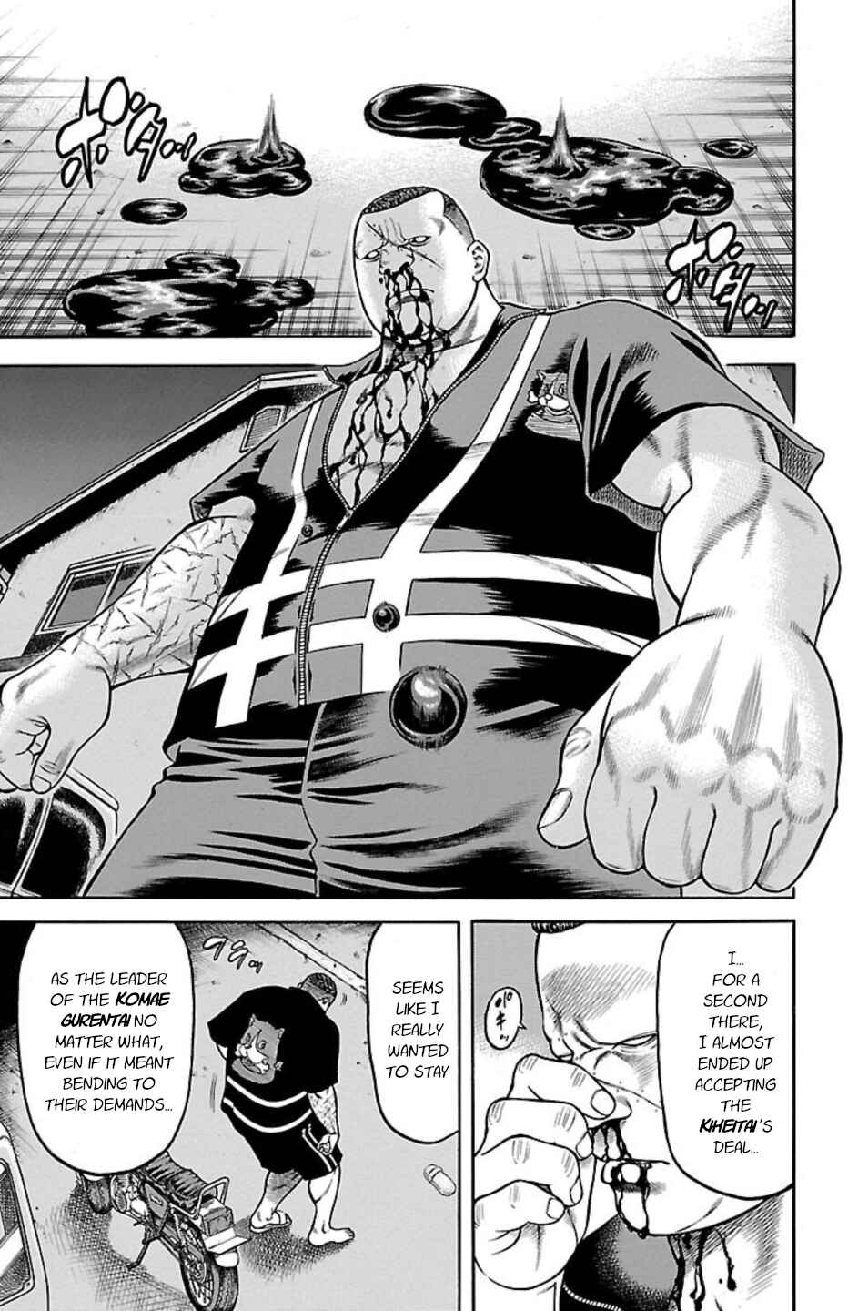 Chicken: “Drop” Zen'ya no Monogatari Chapter 91 - Page 47
