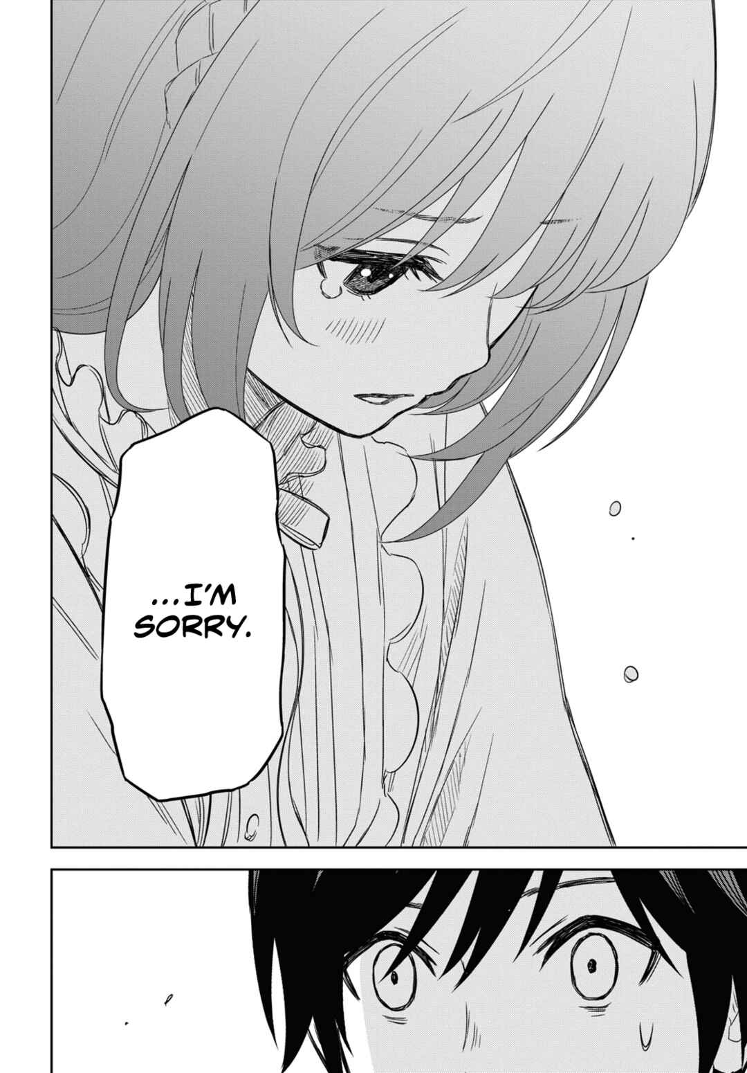 Monogatari no Kuromaku ni Tensei Shite Chapter 8 - Page 25
