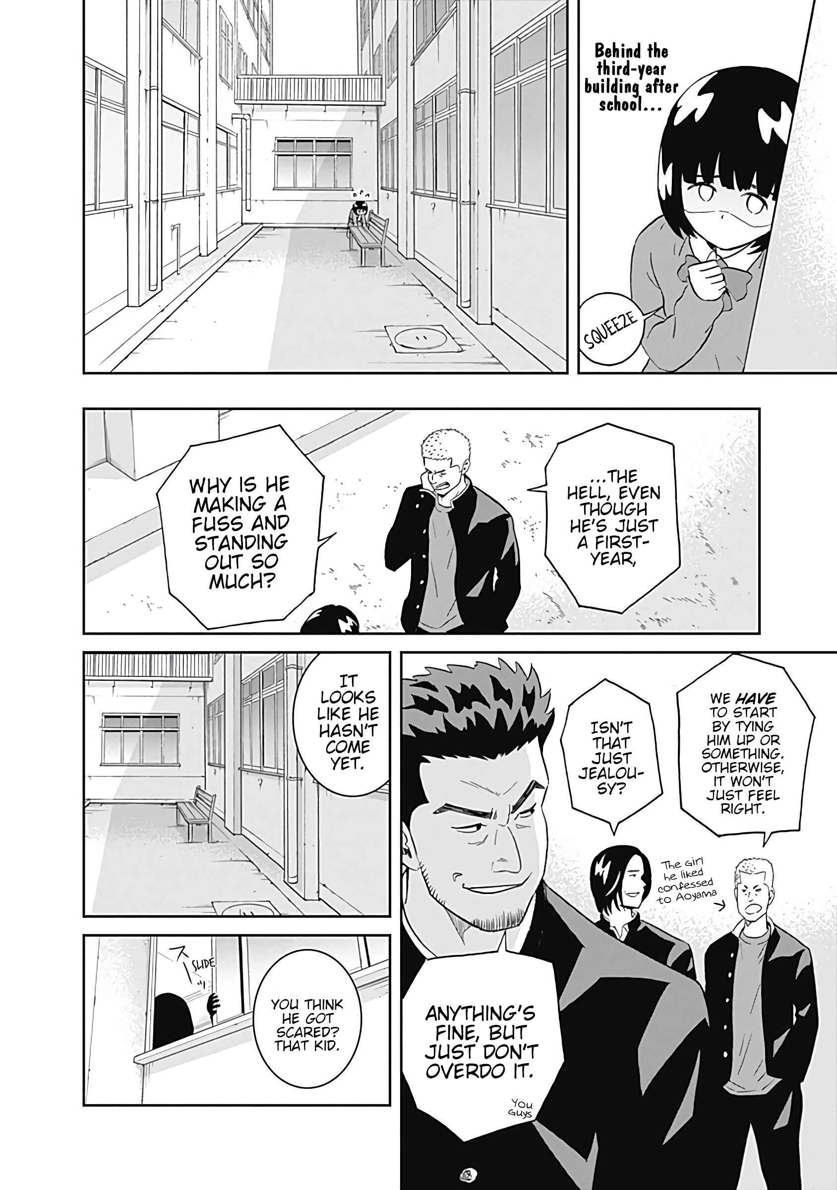 Keppeki Danshi! Aoyama-kun Chapter 11 - Page 10