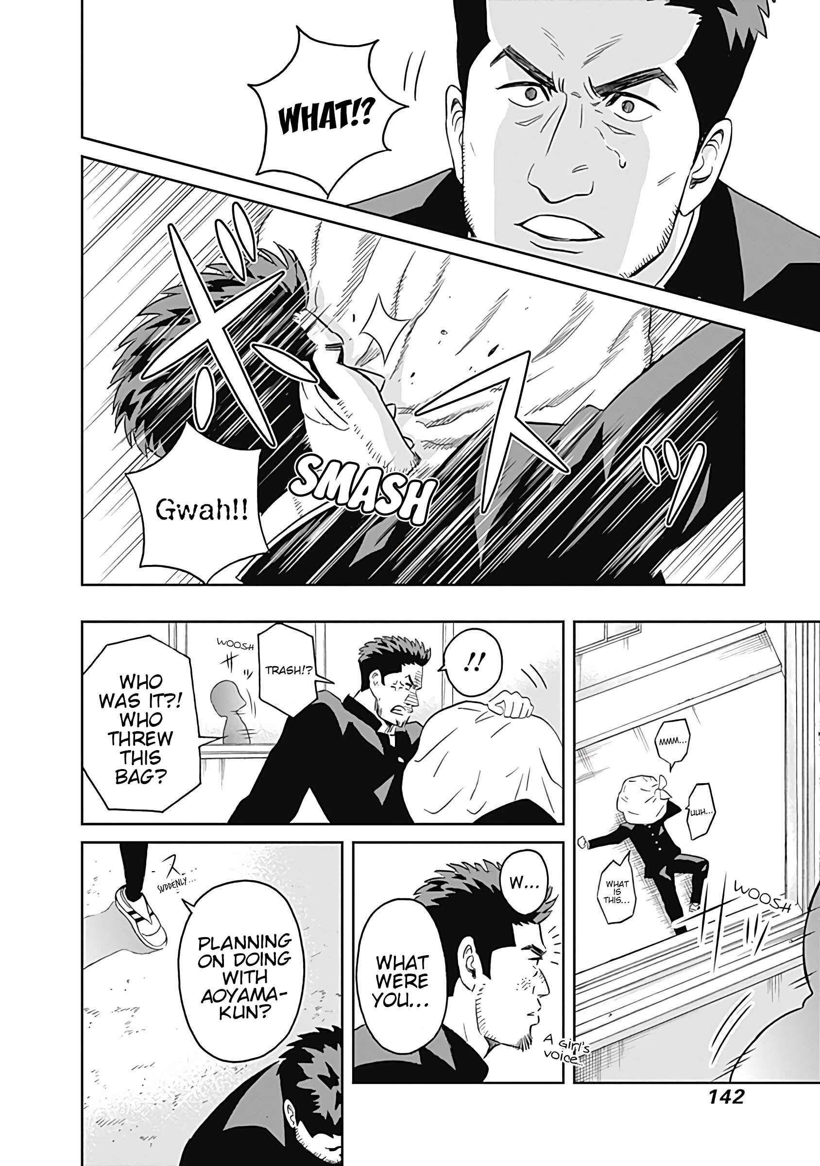 Keppeki Danshi! Aoyama-kun Chapter 11 - Page 12