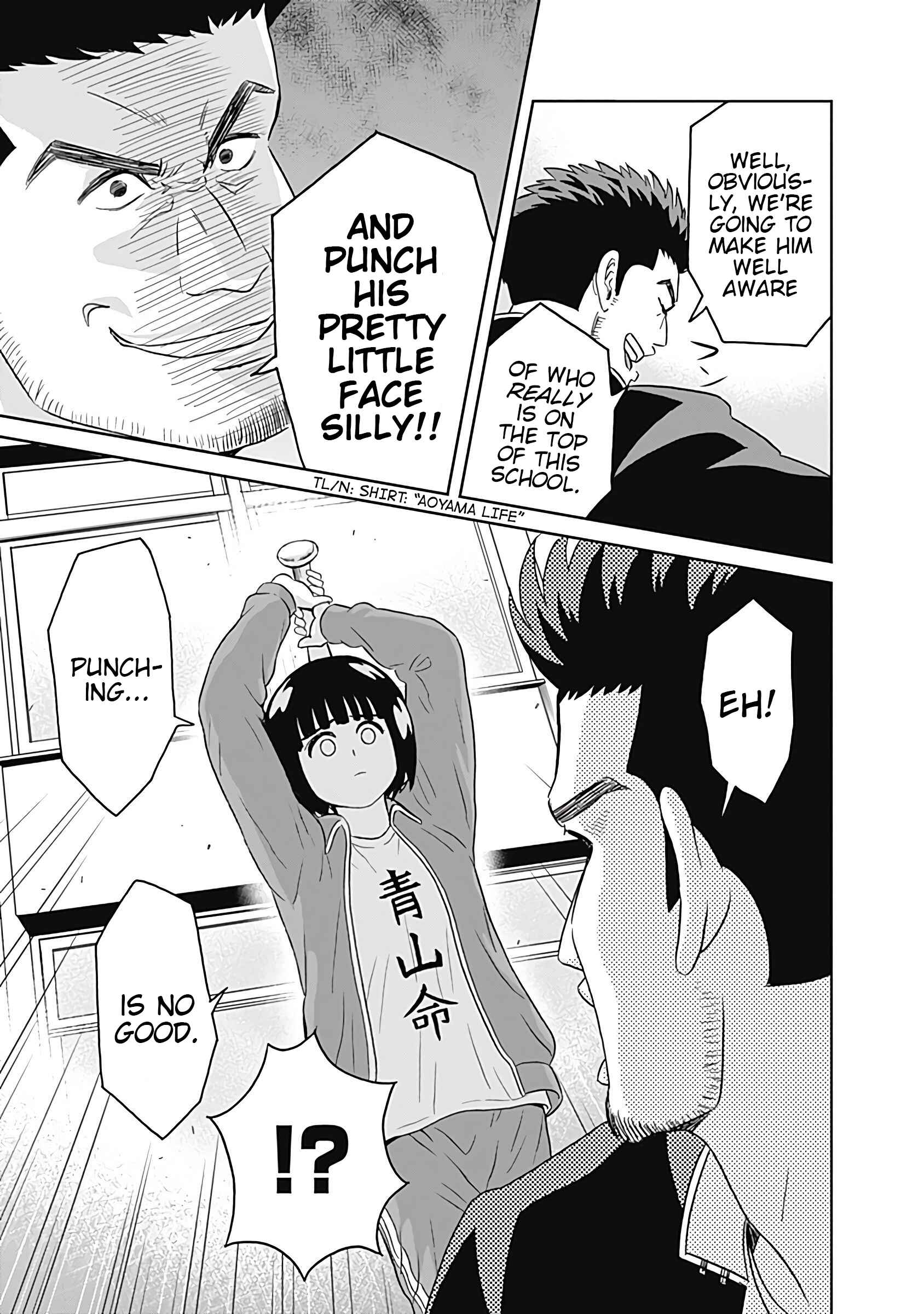 Keppeki Danshi! Aoyama-kun Chapter 11 - Page 13