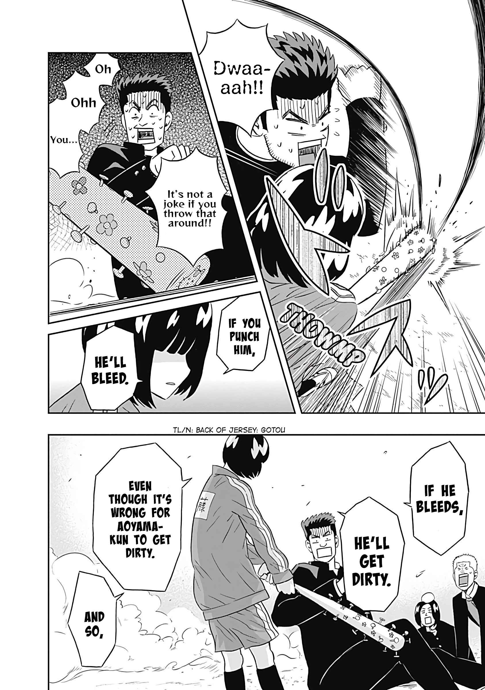 Keppeki Danshi! Aoyama-kun Chapter 11 - Page 14
