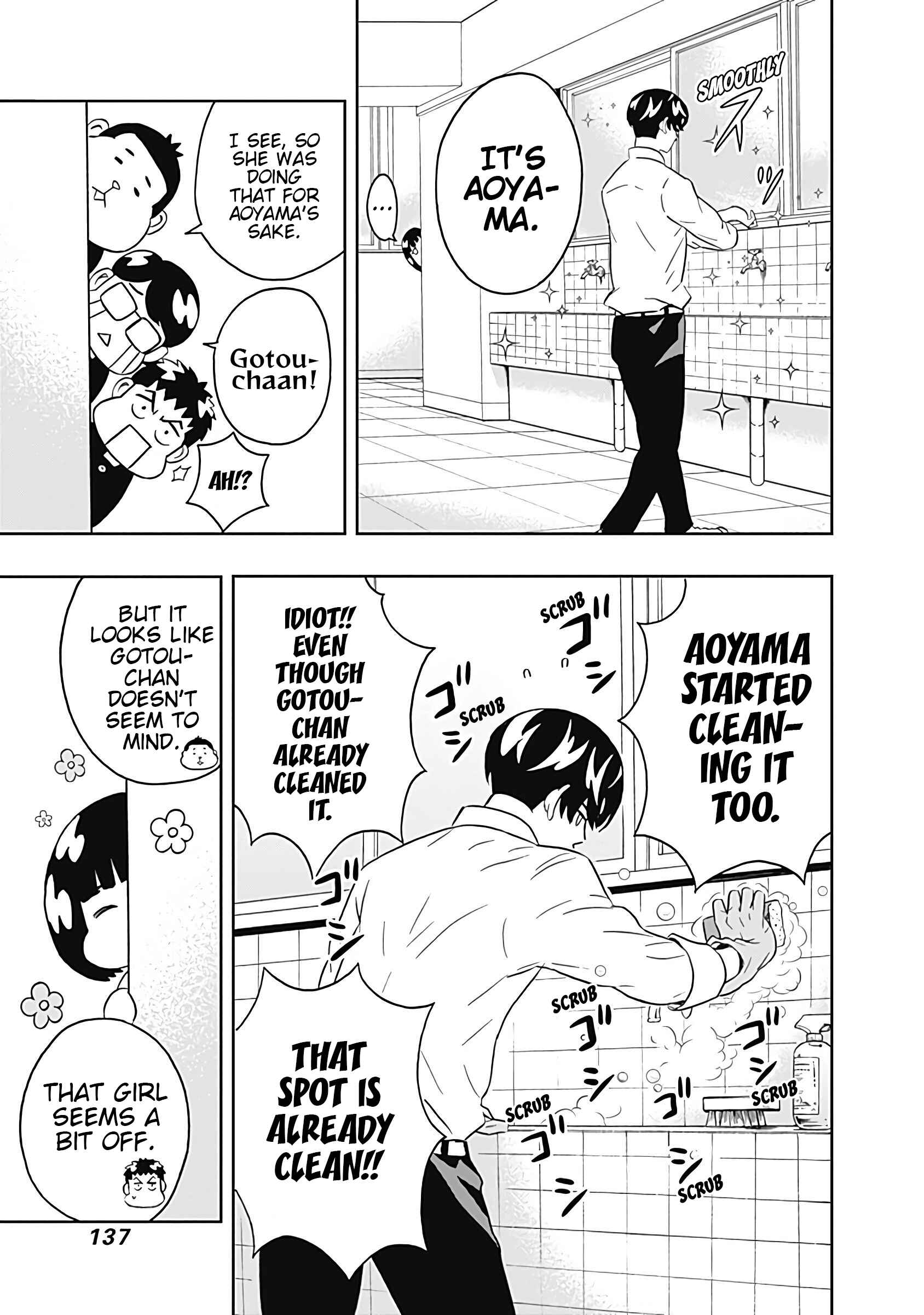 Keppeki Danshi! Aoyama-kun Chapter 11 - Page 7