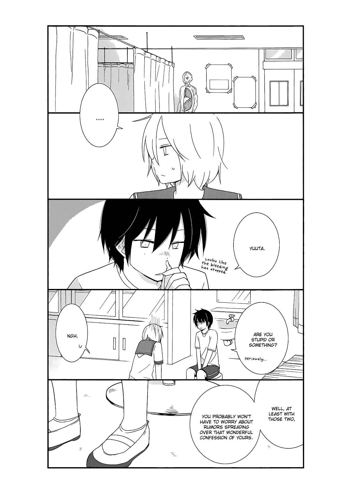 Shishunki Bitter Change Chapter 15 - Page 6