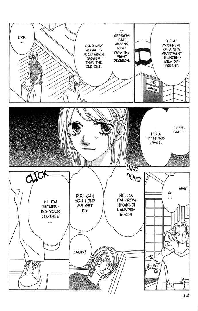 Sen no Kiss ni Nurete Chapter 1 - Page 15