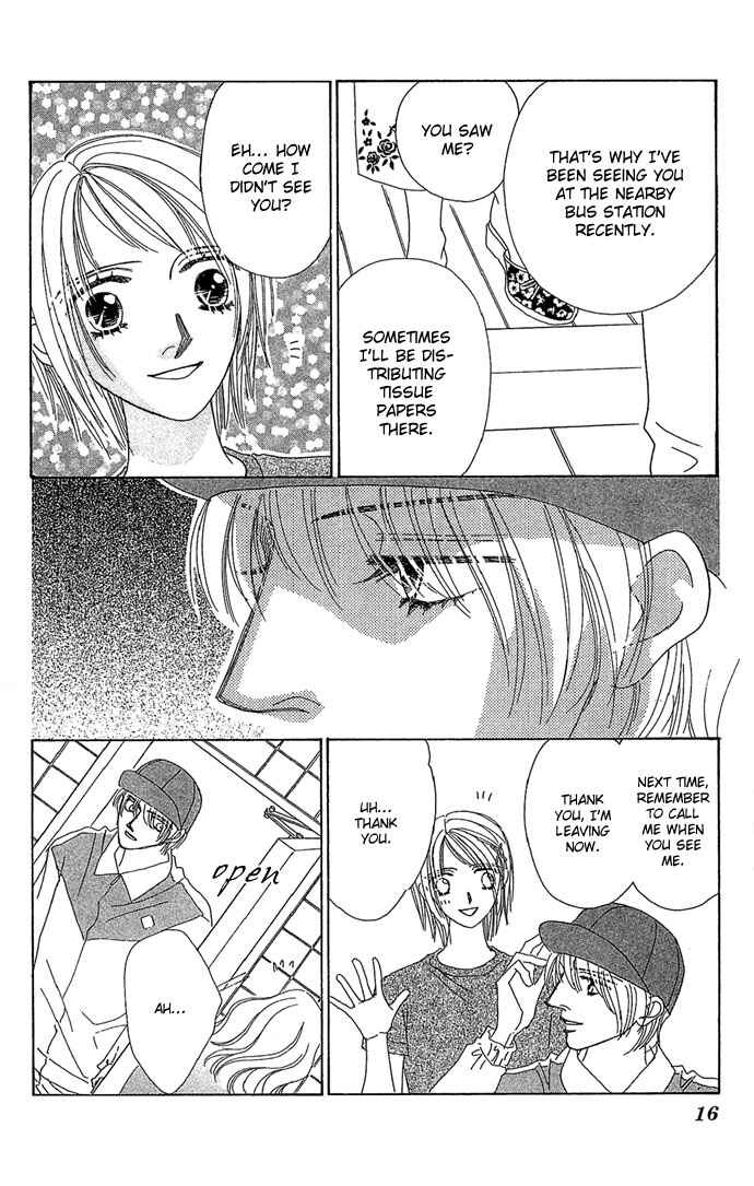 Sen no Kiss ni Nurete Chapter 1 - Page 17