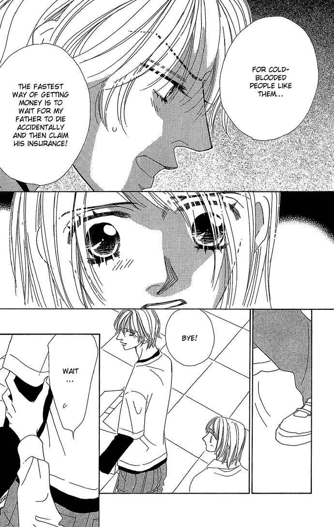 Sen no Kiss ni Nurete Chapter 1 - Page 24