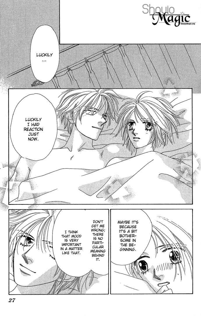 Sen no Kiss ni Nurete Chapter 1 - Page 28