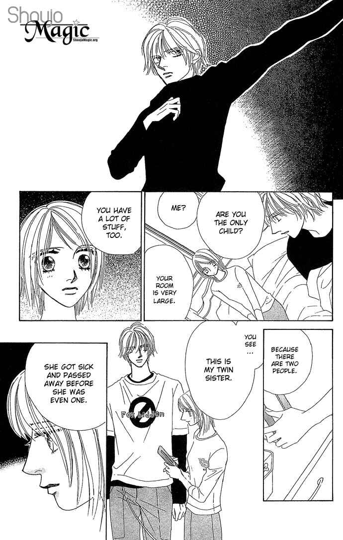 Sen no Kiss ni Nurete Chapter 1 - Page 30
