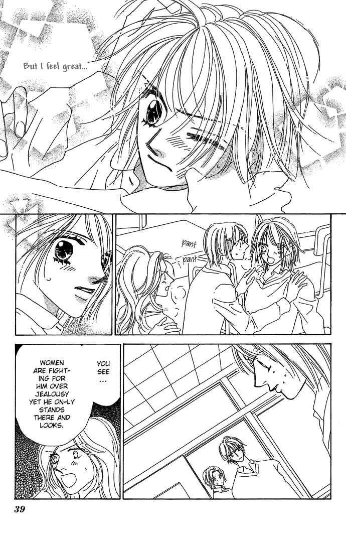 Sen no Kiss ni Nurete Chapter 1 - Page 40