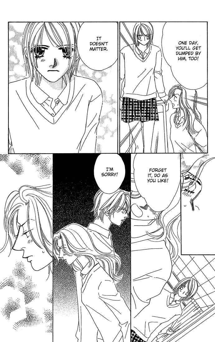 Sen no Kiss ni Nurete Chapter 1 - Page 41