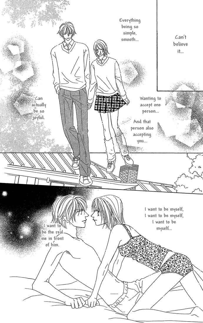 Sen no Kiss ni Nurete Chapter 1 - Page 43