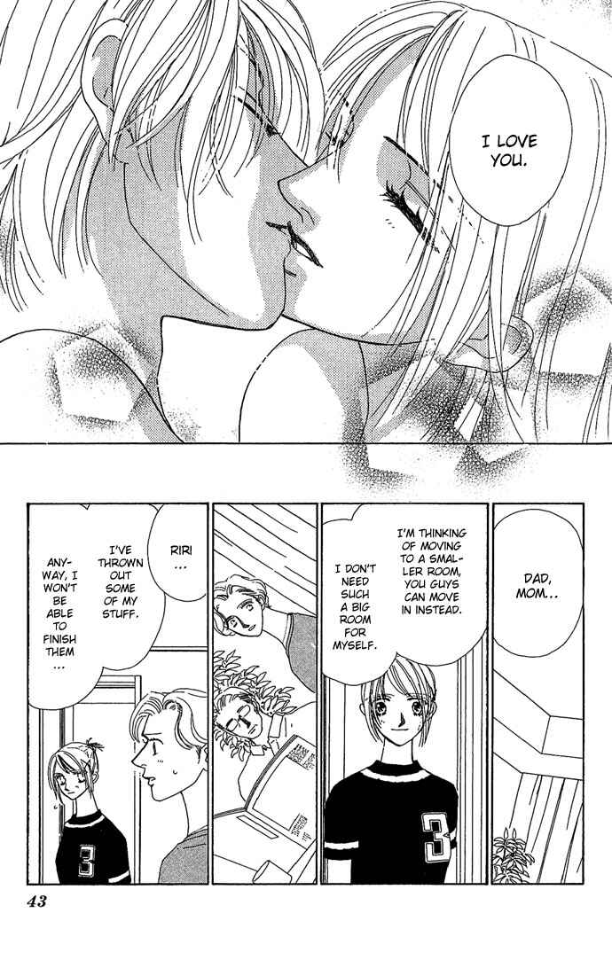 Sen no Kiss ni Nurete Chapter 1 - Page 44