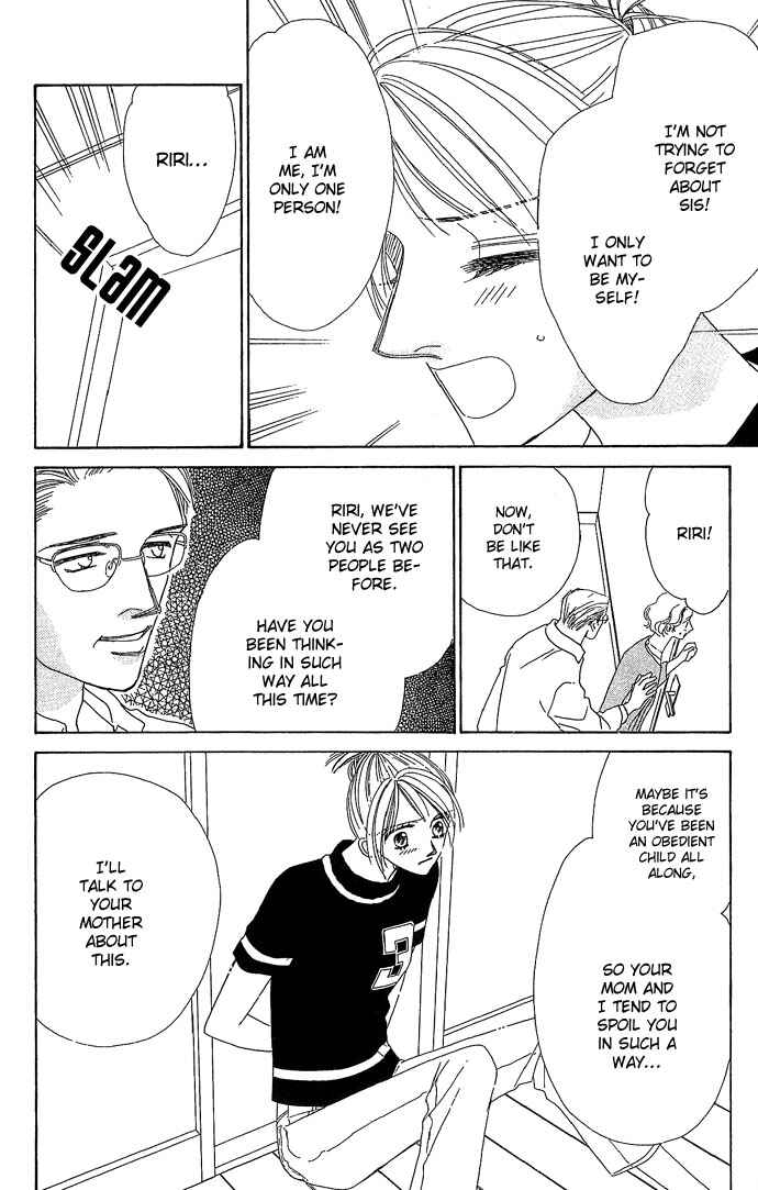 Sen no Kiss ni Nurete Chapter 1 - Page 45