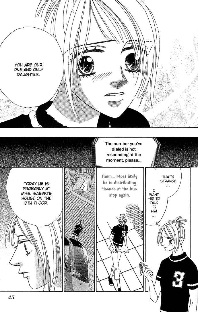 Sen no Kiss ni Nurete Chapter 1 - Page 46