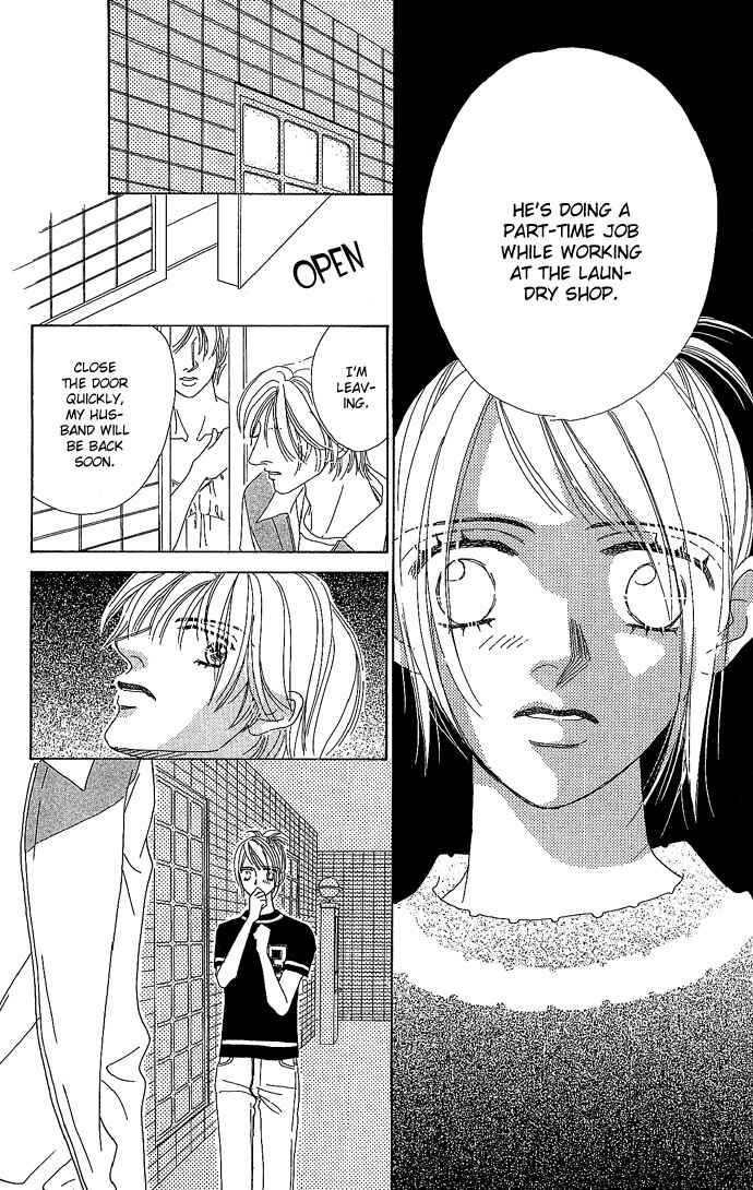 Sen no Kiss ni Nurete Chapter 1 - Page 48