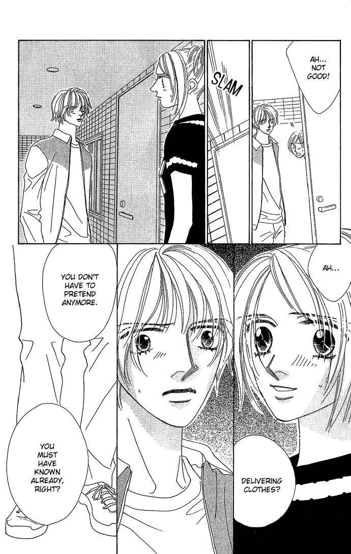 Sen no Kiss ni Nurete Chapter 1 - Page 49