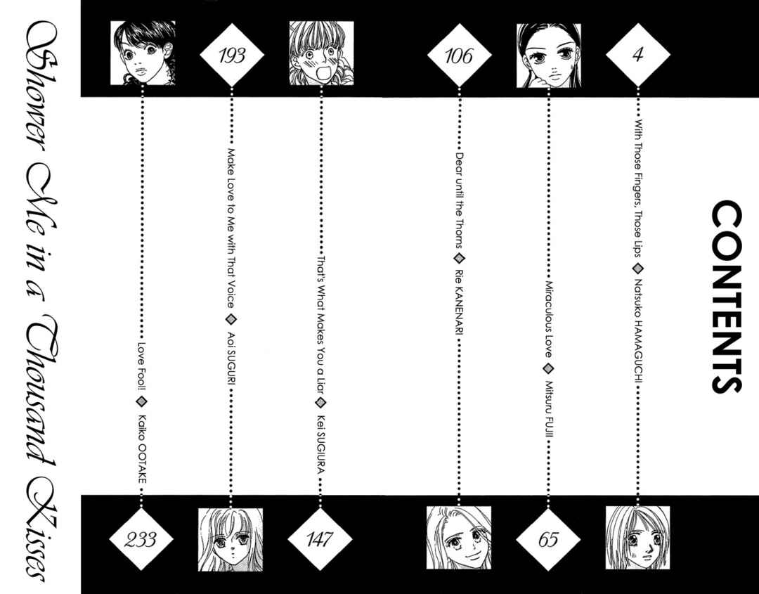 Sen no Kiss ni Nurete Chapter 1 - Page 5