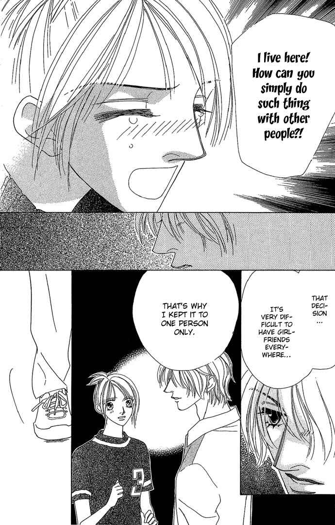 Sen no Kiss ni Nurete Chapter 1 - Page 51